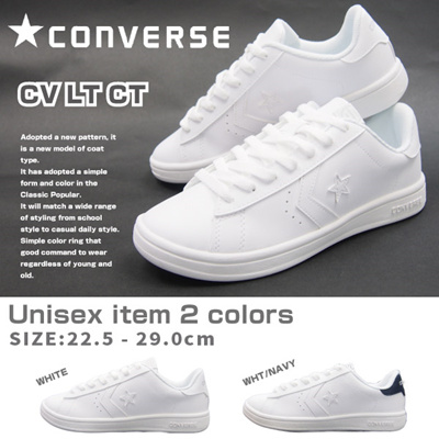 converse food shoes