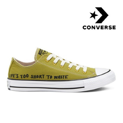 green converse sale