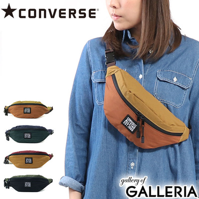 converse sling bag malaysia