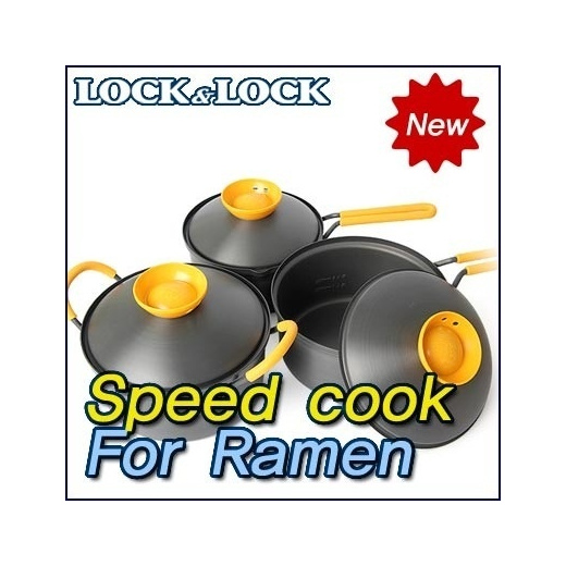 Cookplus Speedcook Ramen Asian Noodles Pot 18cm rapid ramen cooker