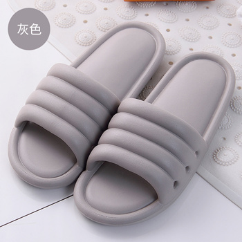 Men's sales bath slippers