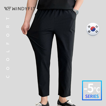 Korean Pants Black and White  Korean Style – Korean Style Shop