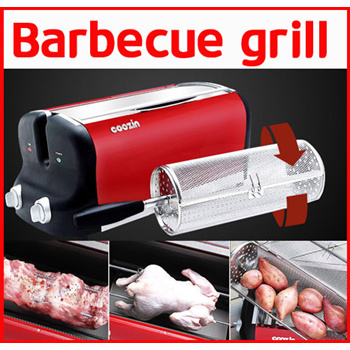 https://gd.image-gmkt.com/COOZIN-KOREA-HOME-ELECTRIC-ROTATION-BARBECUE-GRILL-PORTABLE/li/660/600/767600660.g_350-w-et-pj_g.jpg