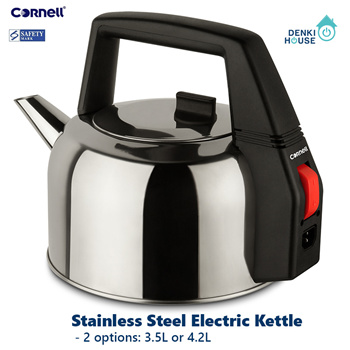 https://gd.image-gmkt.com/CORNELL-SINGAPORE-CORNELL-CSK420-ELECTRIC-KETTLE-4L-STAINLESS-STEEL-BODY-AND-HEATER/li/437/867/1305867437.g_350-w-et-pj_g.jpg