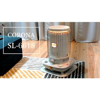 Qoo10 - Corona [camping + home] stove oil stove SL-6618 White