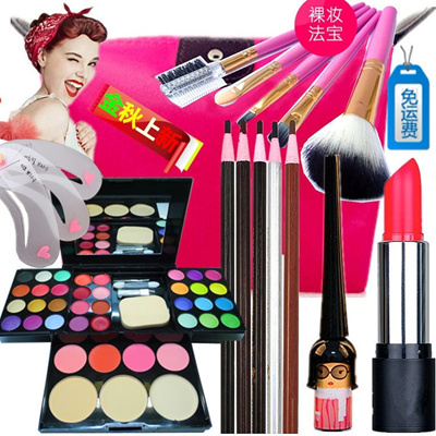 Qoo10 - Cosmetic makeup kits complete