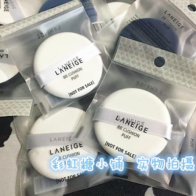 Qoo10 Counters Authentic Shanghai Lanzhi Cushion Bb Cream