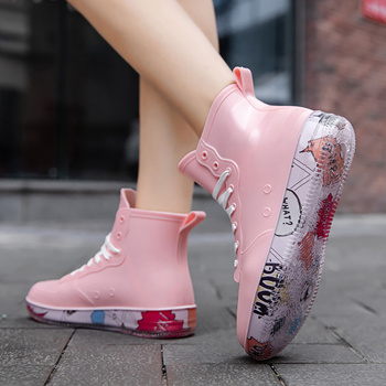 Latest on sale rainy shoes