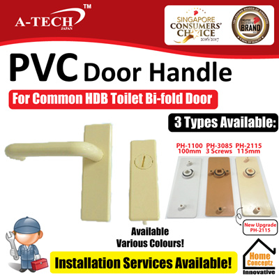 Coupon Friendly A Tech Pvc Door Handle Bathroom Bi Fold Door Handle