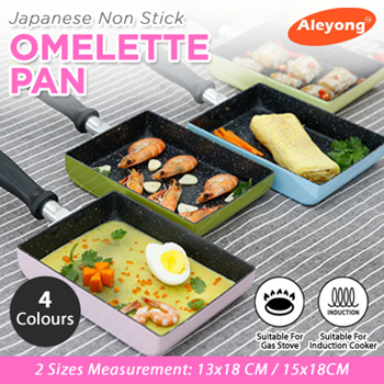 https://gd.image-gmkt.com/COUPON-FRIENDLY-JAPANESE-OMELETTE-PAN-NON-STICK-PAN-EGG-ROLL-PAN-MAIFAN-STONE/li/842/449/1419449842.g_350-w-et-pj_g.jpg