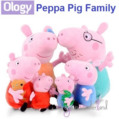 peppa pig stuffed animal family