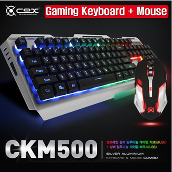 gaming keyboard under 500