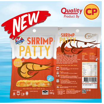 Kitchen Joy Frozen Shrimp Patty - Original