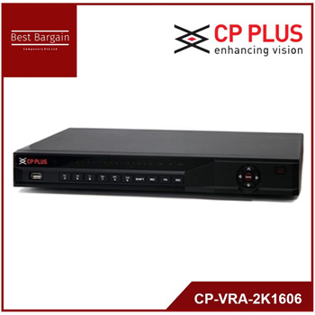 Cp plus best sale indigo dvr price