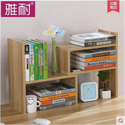 Qoo10 Creative Computer Desktop Shelves Telescopic Desktop