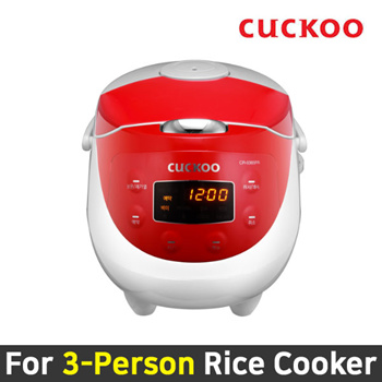 Buy Wholesale China Mini Portable Travel Cooker Travel Electric Cooker  Multifunction Electric Cooker & Mini Portable Travel Cooker Travel Electric  Cooker Multifunction Electric Cooker at USD 1