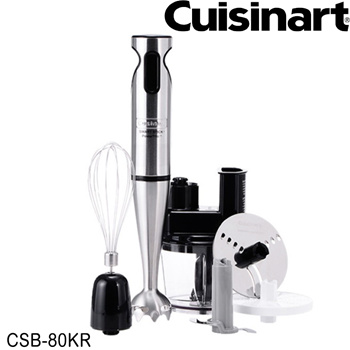 Cuisinart PowerTrio Hand Blender