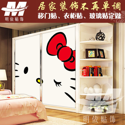 Qoo10 Custom Kids Room Wardrobe Closet Renovation Stickers Paper