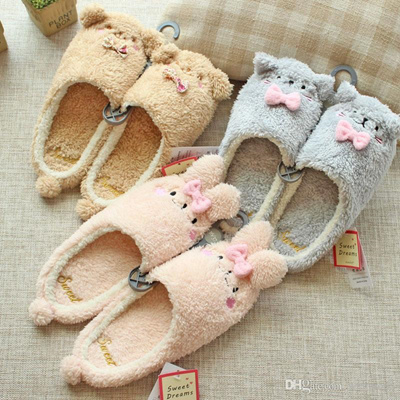 cute slippers for adults