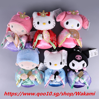 cute anime plushies