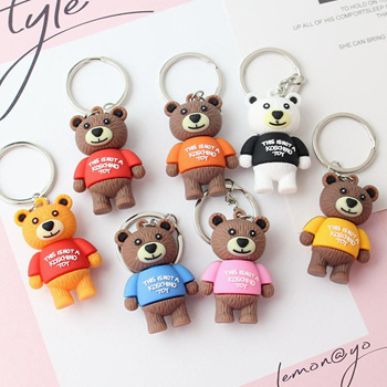 Christmas Gift Teddy Bear Bag Charm/Keychain