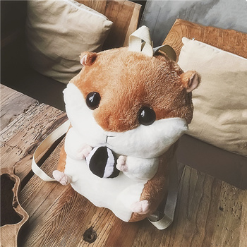 Hamster backpack hotsell