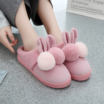 Cartoon slippers for on sale adults