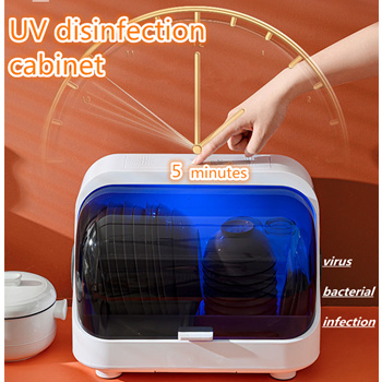 https://gd.image-gmkt.com/CUTLERY-STORAGE-BOX-KITCHEN-DISINFECTION-DISH-RACK-UV-DISH-DISH/li/451/971/1522971451.g_350-w-et-pj_g.jpg