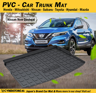 Qoo10 Pvc Trunk Mat Automotive Industry