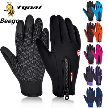 mens full finger cycling gloves