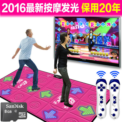 Qoo10 Dance Fighter Hd Double Massage Glow Dance Mat Game Video