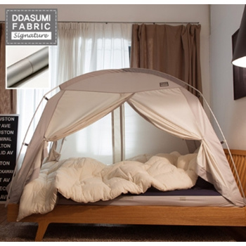 Ddasumi hotsell warm tent