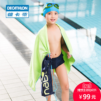 Swimming costume for boy hot sale decathlon