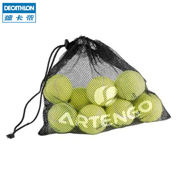 Decathlon tennis outlet net