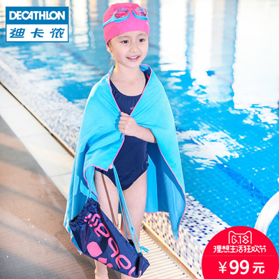 Qoo10 Decathlon  girl swimsuit  girls swimsuit  set 