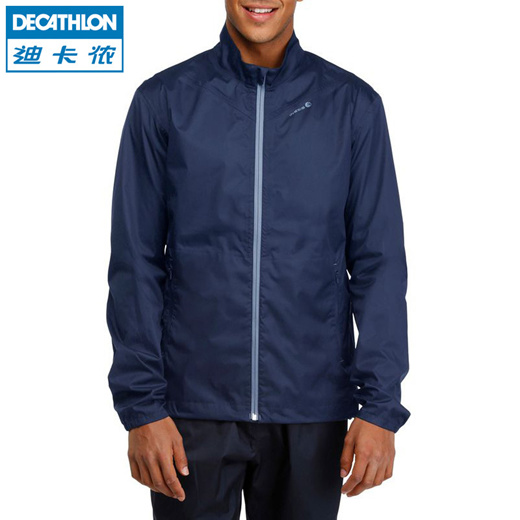 decathlon raincoat pants