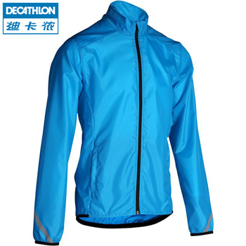 Raincoat hot sale in decathlon