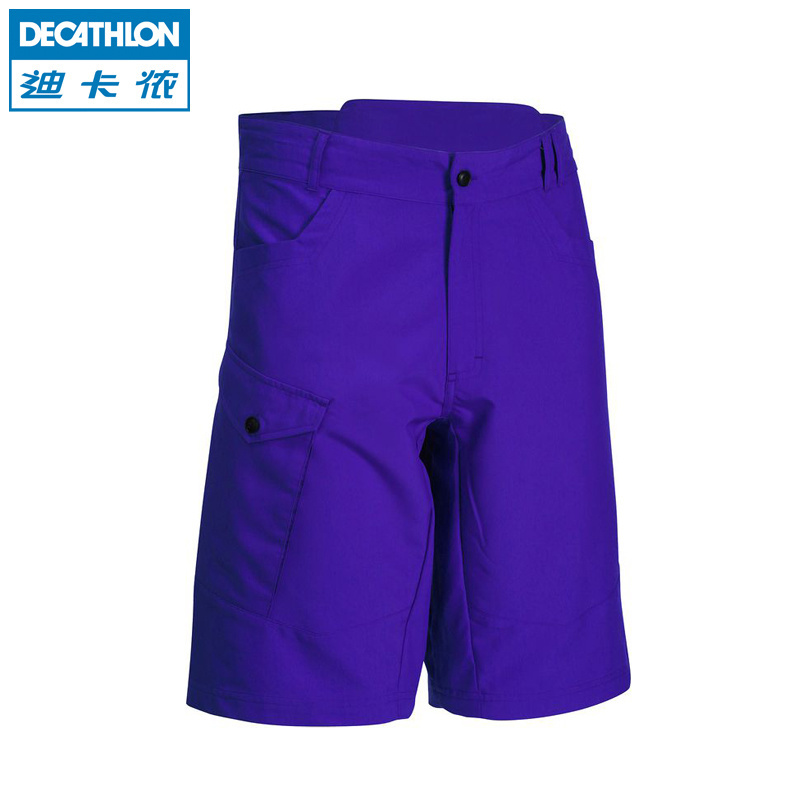 mtb shorts decathlon