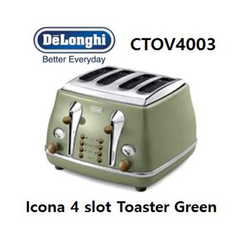 Qoo10 Delonghi Toaster Small Appliances