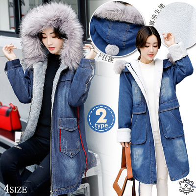 Qoo10 Denim Coat 2 Types Fur Collar Wadding Coat Coat Women S