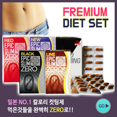 how slimming diet zero