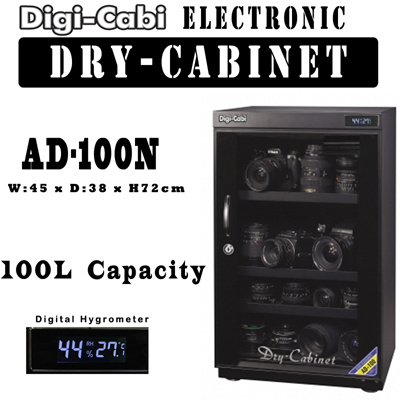 Qoo10 100l Dry Cabinet Cameras Recorders