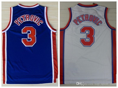 drazen petrovic jersey