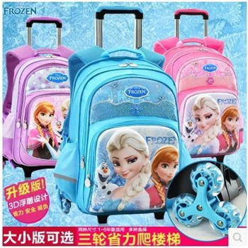 Frozen trolley sale school bag