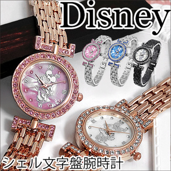 Qoo10 - ディズニー DISNEY 腕時計 : Baby/Kids Fashion