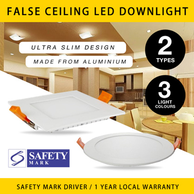 Diyfalse Ceiling Led Downlight With Safety Marked Driver Recess Down Light Hdb Bto Lighting