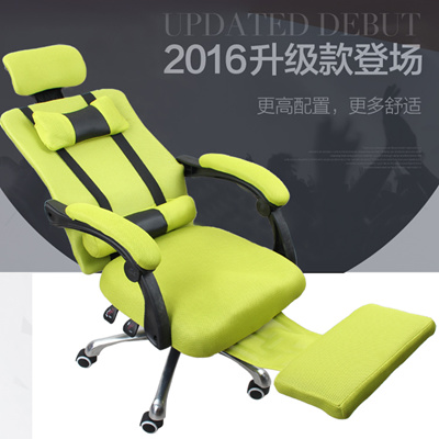 Qoo10 Office Chair Furniture Deco