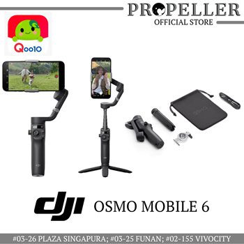 osmo stabilizer