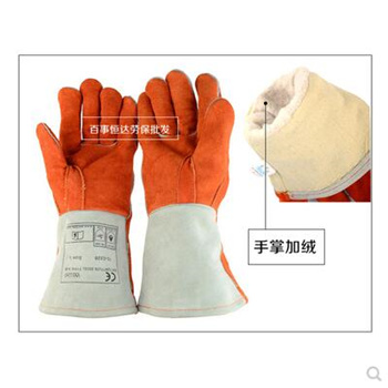 cat proof gloves