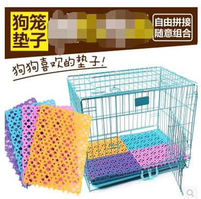 Qoo10 Dog Cage Mat Stepping Pad Foot Pad Dog Cages Dog Cage Pet